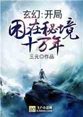 南京公用最新公告：2023年预亏8300万元—1.2亿元 同比转亏