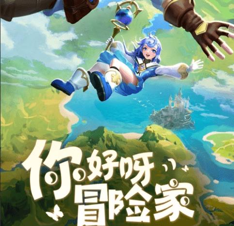 你们都是怎么阴人的游戏画面